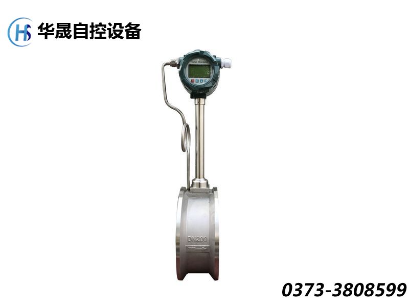 蒸汽流量計在挑選管道上位置時應注意幾點要求